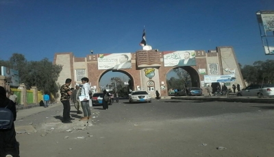 منظمة حقوقية: احتجاز أربع طالبات بسكن جامعة صنعاء منذ ثلاثة أشهر