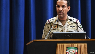 التحالف يكشف عن تنفيذ ضربات مركزة ضد قدرات نوعية تابعة للحوثيين