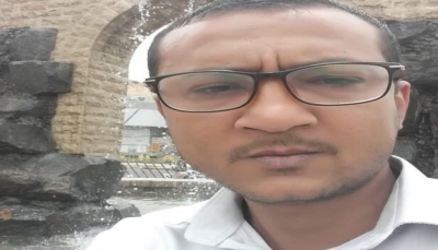وفاة الصحافي "غمدان الدقيمي" في صنعاء إثر تدهور صحته