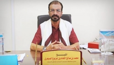 مسؤول محلي بـ"حضرموت" يعلّق أعماله احتجاجًا على تهميش المحافظة