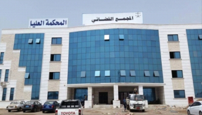 ضمن السيطرة على مؤسسات الدولة.. الإنتقالي يعلن تشكيل هيئة لإدارة القضاء في عدن