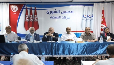 تونس: حركة النهضة تقرر سحب الثقة عن حكومة الفخفاخ