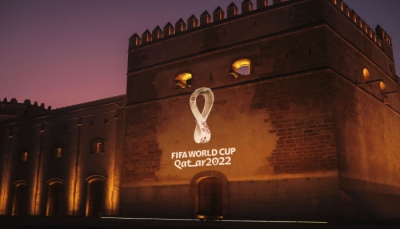الكشف عن جدول مواعيد مباريات كأس العالم قطر 2022