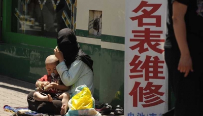 بريطانيا تتهم الصين بارتكاب "انتهاكات جسيمة" بحق مسلمي الأويغور
