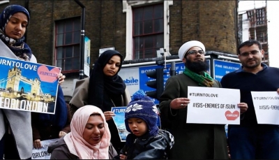 التايمز: الشرطة البريطانية تبحث منع استخدام عبارة "الإرهاب الإسلامي"