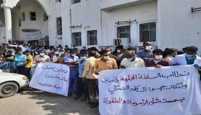حضرموت: أطباء وموظفو مستشفى ابن سيناء يضربون عن العمل للمطالبة بمستحقات مالية