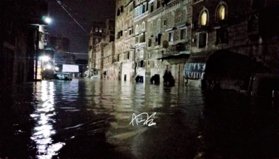 "كارثة السيول".. 10 وفيات في ريمة وتهدم منازل والمياه تغمر "صنعاء القديمة" وتودي بحياة طفلة (فيديو+صور)