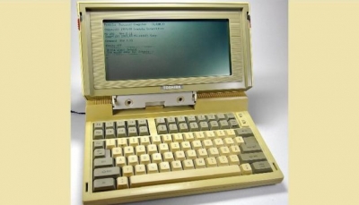 بعد 35 سنة.. توشيبا تودع الكمبيوتر المحمول