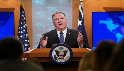 مجلس الأمن يرفض مشروع قرار أمريكياً بتمديد حظر الأسلحة المفروض على إيران