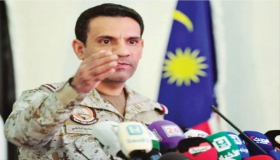 التحالف يعلن اعتراض وتدمير عدد من الطائرات المفخخة بالداخل اليمني
