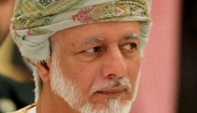 سلطان عمان يقيل وزير الخارجية "بن علوي" ويعيد تشكيل مجلس الوزراء