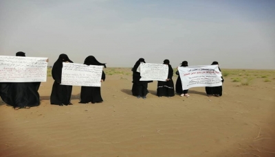 رابطة حقوقية: 60 مختطفاً من أبناء الحديدة يقبعون في معسكر للحوثيين بصنعاء