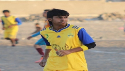 مقتل لاعب كرة قدم في معارك ضد ميلشيات الحوثي بمأرب
