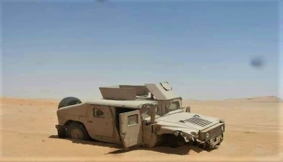 الجيش الوطني يحرر عددًا من المواقع الاستراتيجية في محافظة الجوف