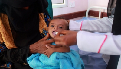الصحة العالمية تعلن معالجة 15 ألف طفل يمني من مضاعفات سوء التغذية