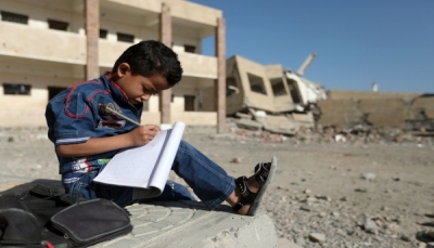 اليونيسيف: نحو 8 مليون طفل يمني خارج المدارس واحتمالية عودتهم ضئيلة