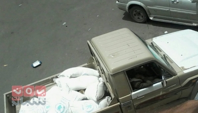 هيومن رايتس: الحوثيون يمنعون وصول المساعدات الإغاثية إلى المحتاجين