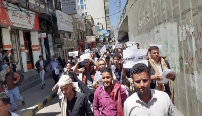 على خلفية التظاهر بقضية "الأغبري".. مصير مجهول لعشرات تم اختطافهم بشكل عشوائي في صنعاء  