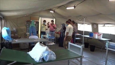 عدن: افتتاح مستشفى ميداني لمعالجة الحميات بدعم من الصليب الأحمر