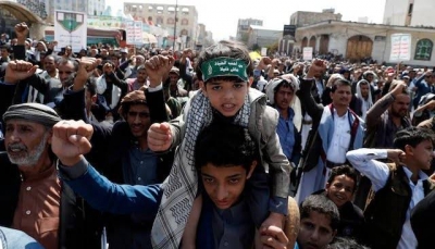 واشنطن بوست: الولايات المتحدة تبدأ مراجعة جديدة لتصنيف جماعة الحوثي "منظمة ارهابية" (ترجمة)
