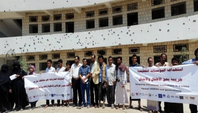 مأرب: مكتب حقوق الانسان و 15 منظمة يدينون قصف الحوثيين لمدرسة الميثاق