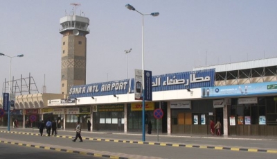 الأمم المتحدة تفاوض الحوثيين لإعادة فتح مطار صنعاء