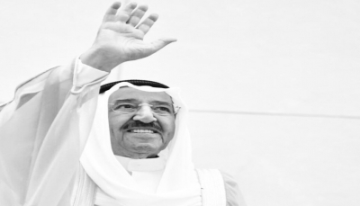 "رجل التوازنات" الذي نأى ببلاده عن الأزمات المحيطة.. من هو أمير الكويت الراحل صباح الأحمد الصباح؟ 