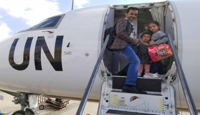 الأمم المتحدة تنقل مرضى يمنيين إلى صنعاء بعد استكمال علاجهم في الأردن