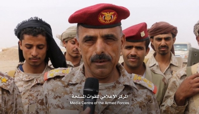 "سطر بطولات عظيمة".. القوات المسلحة تنعي قائد اللواء 110 العميد عبدالعزيز حنكل