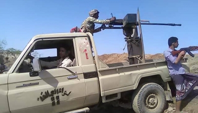 الحديدة: القوات الحكومية تحبط هجوم لمليشيات الحوثي في مديرية "حيس"