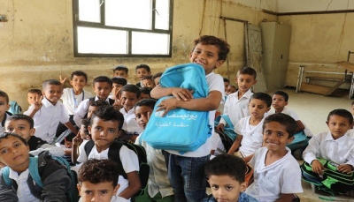 اليونيسيف تدعو لتأمين 87 مليون دولار  لدعم العودة المدرسية في اليمن