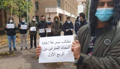 السفير اليمني بموسكو يرفض السماح بإسعاف بعض الطلاب المعتصمين بمقر السفارة 