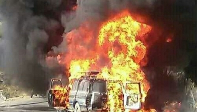 تعز: حريق يلتهم سيارة محملة بالوقود غربي المحافظة