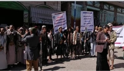 إب: احتجاجات شعبية تنديداً بوفاة مختطف تحت التعذيب في سجون الحوثيين