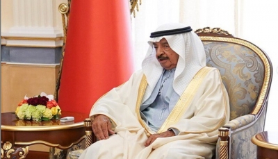 الإعلان عن وفاة رئيس الوزراء البحريني خليفة بن سلمان