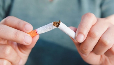 هولندا تعلن موعد حظر بيع السجائر ومنتجات التبغ