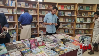 شبوة: افتتاح معرض الكتاب بمشاركة دور نشر عربية