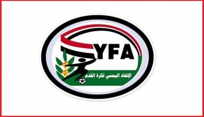 اليمن.. اتحاد كرة القدم يشكّل لجنة لإدارة المربع الذهبي لدوري الدرجة الأولى