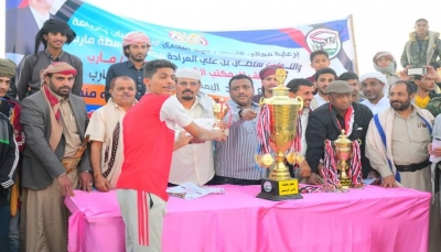 مأرب: السد يحرز لقب كأس رئيس الجمهورية لأندية المحافظة