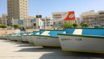 تدشن توزيع 100 قارب على صيادي حضرموت بدعم سعودي