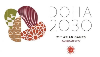 الدوحة تفوز باستضافة دورة الألعاب الآسيوية 2030 