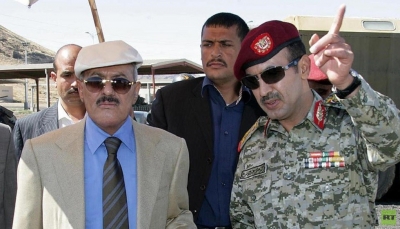 تحقيقات فرنسية في "مكاسب غير مشروعة" لعائلة علي عبدالله صالح