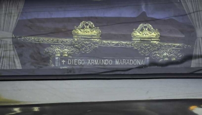 نشر نتائج تشريح جثة أسطورة كرة القدم "مارادونا" 