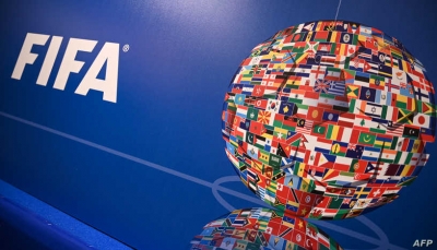 فيفا يلغي بطولتي كأس العالم للشباب والناشئين 