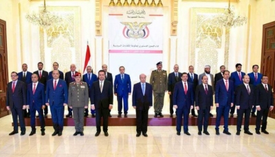 الناطق الرسمي: الحكومة اليمنية الجديدة تصل العاصمة المؤقتة "عدن" غداً الأربعاء