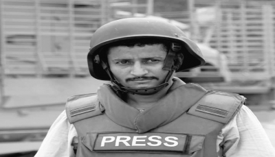 مقتل صحفي وإصابة آخرون في الهجوم الذي استهدف مطار عدن