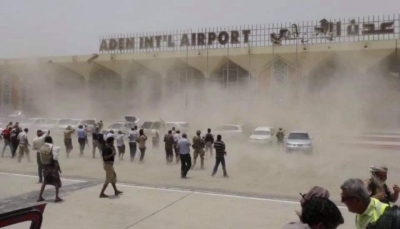 وزير يمني يتهم الحوثيين بالوقوف وراء استهداف مطار عدن