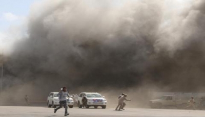 التحالف الوطني للأحزاب اليمنية يدين الهجوم على مطار عدن ويطالب بتحقيق "شفاف"