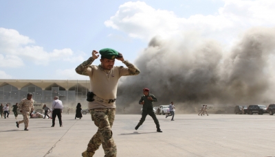 اليمن يطالب مجلس الأمن بإدانة الهجوم على مطار عدن وإحالة مرتكبيه للمحاسبة