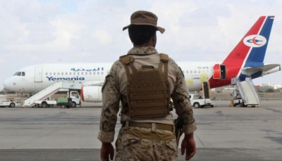 فريق سعودي إلى جانب اللجنة الحكومية يتولى مسؤولية التحقيقات في استهداف مطار عدن